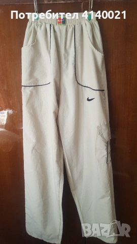Дамски анцунг Nike