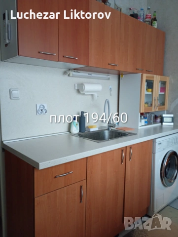 Продавам кухненски шкафове , снимка 3 - Шкафове - 54584578