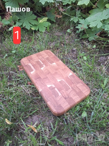 Дъски за рязане  Енд Грейн End Grain, снимка 2 - Аксесоари за кухня - 55087523