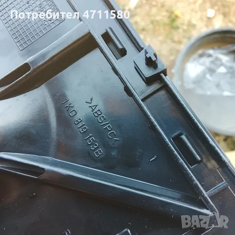 централна конзола за голф 5 1.9 тди 105 к.с 2005 г, снимка 3 - Части - 55446505