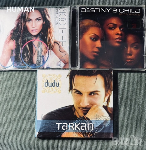 Spears - Aguilera - Tarkan -Vengaboys - Fergie - Spice Girls, снимка 13 - CD дискове - 54484181