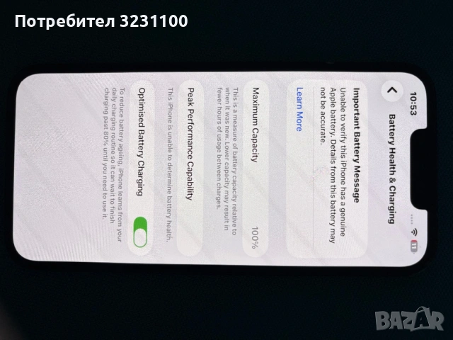 iphone 13 128gb, снимка 7 - Apple iPhone - 54589651
