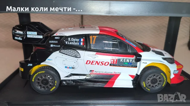 Метална кола Toyota GR Yaris , мащаб 1:18 , чисто нова , снимка 4 - Колекции - 55326291