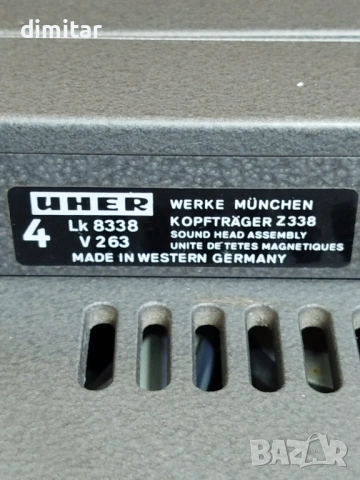 Ролков магнетофон URHE  VARIOCORD 263, снимка 5 - Ресийвъри, усилватели, смесителни пултове - 54228879