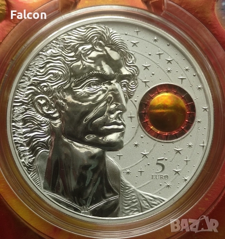 1 унция сребърна инвестиционна монета - 5 EUR Малта 2023 - Николай Коперник