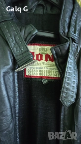 Естествена кожа манта, снимка 7 - Палта, манта - 53994496