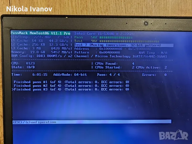 РЯДКА 16GB DDR3L 1600MHz RAM за лаптоп / NAS / Mini PC – Micron (Тествана с MemTest) SODIMM , снимка 5 - RAM памет - 55666351