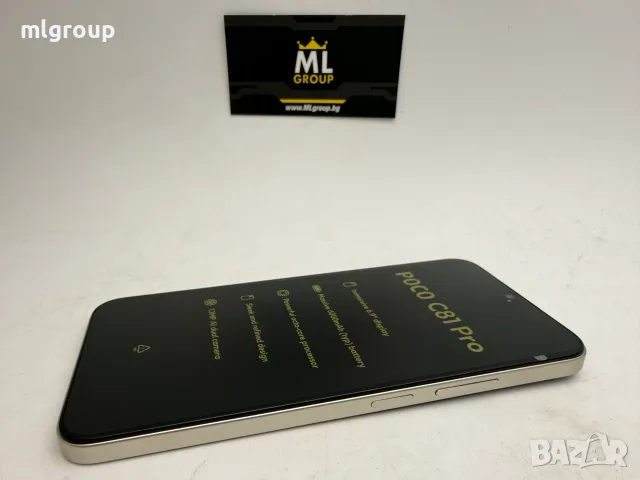 #MLgroup предлага: #Xiaomi Poco C81 Pro 128GB / 4GB RAM Dual-SIM, нов, снимка 4 - Xiaomi - 55577761