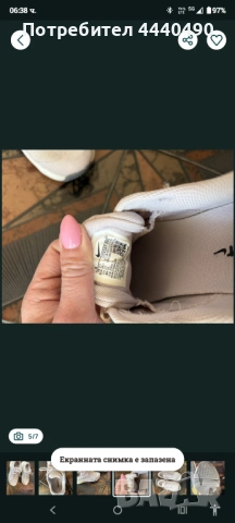 Дамски маратонки Nike Versair, снимка 5 - Маратонки - 54529804