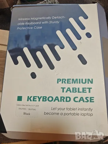 Кейс със клавиатура за Lenovo Idea tab Pro 12.7