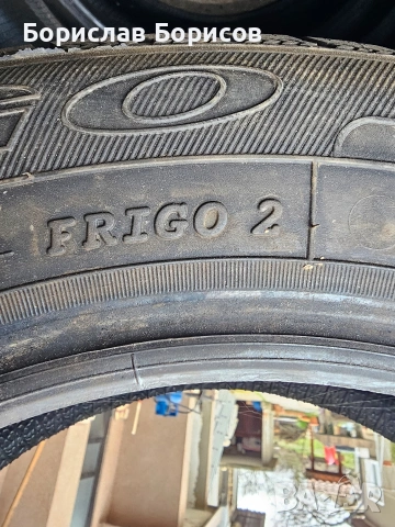 Зимни гуми DEBICA FRIGO-2 185/65R15 , снимка 5 - Гуми и джанти - 54798611