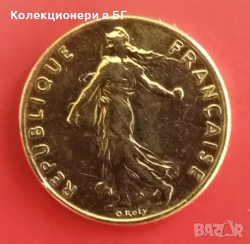1/2 ФРАНК 1977 ГОДИНА  В КРАСИВ ПОСРЕРЕБРЕН ПЛАКЕТ - ФРАНЦИЯ, снимка 5 - Нумизматика и бонистика - 55655392