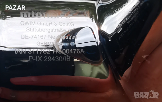 Кухненски смесител MioMare HG00476A, снимка 2 - Други - 55214742