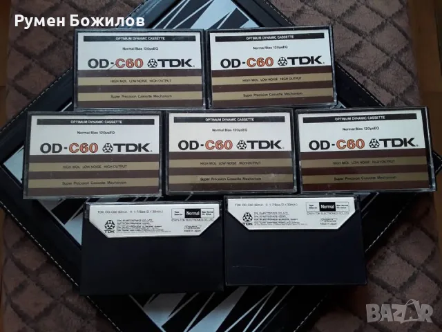 10 редки и много добри касети от колекция със записи, снимка 3 - Аудио касети - 55439343