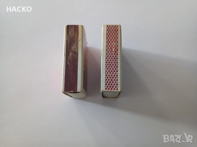 Два Броя Колекционерски Кибриса със Снимки на Енрико Катуци и Георги Иванов, снимка 4 - Колекции - 54553574