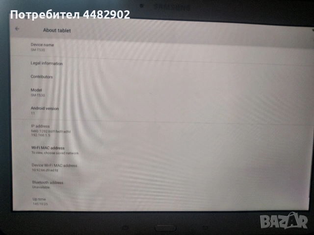 Samsung Galaxy Tab 4 10.1 (SM-T530) 16GB,ANDROID 11, снимка 5 - Таблети - 55137352