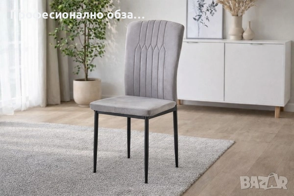 Икономични трапезни столове-4 броя комплект,евтини столове за заведение и ресторант с дамаска, снимка 5 - Столове - 54549924