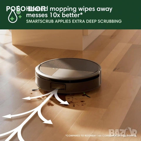 Робот прахосмукачка iRobot Roomba Max 705 Combo с AutoWash Dock - НОВА, снимка 10 - Прахосмукачки - 54540383