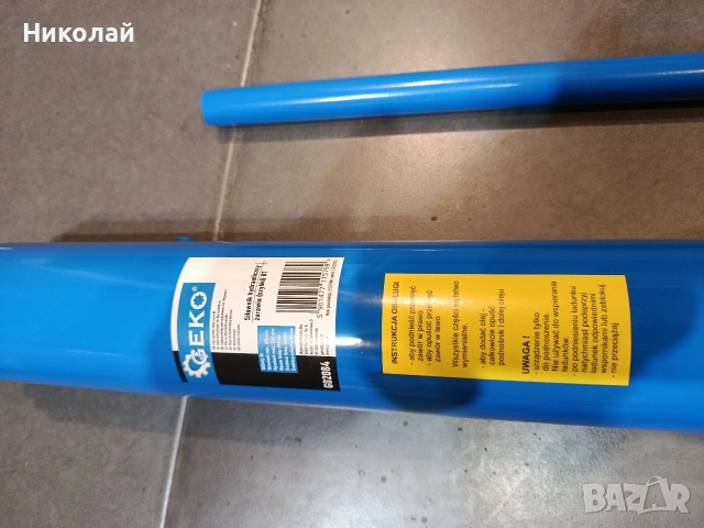 Хидравличен цилиндър, снимка 4 - Други машини и части - 54749486