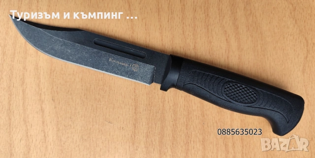 Ловен, тактически нож Кizlуаr Koлымa-1/Caмyp-2 , снимка 7 - Ножове - 54487225