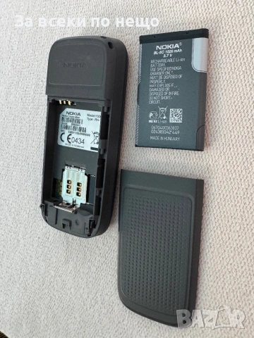 Нокия 1208 , Nokia 1208 с фенерче , Много запазен! Life timer 1час!, снимка 11 - Nokia - 54790026