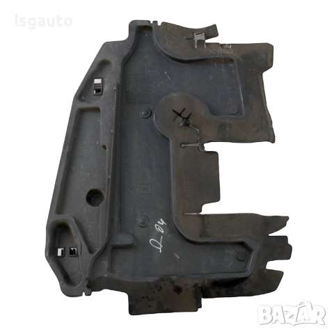 Десен дифузьор очиларка Citroen DS3 2009-2014 ID: 161748 OEM 9683816580