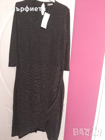 Нова дамска рокля 