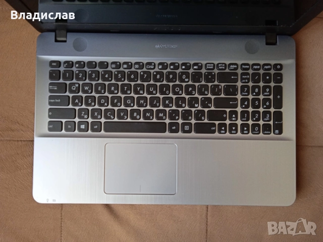 ASUS VivoBook X541N 4часа батерия, снимка 2 - Лаптопи за дома - 55231978