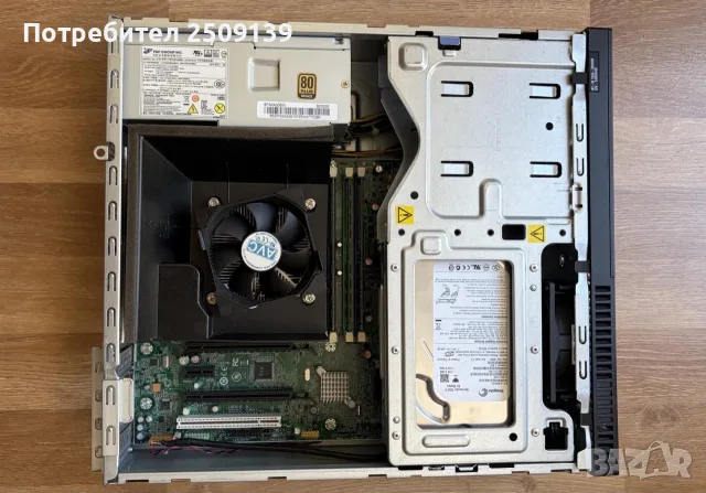 Компютър Lenovo ThinkCentre M93p, снимка 5 - Работни компютри - 55702892
