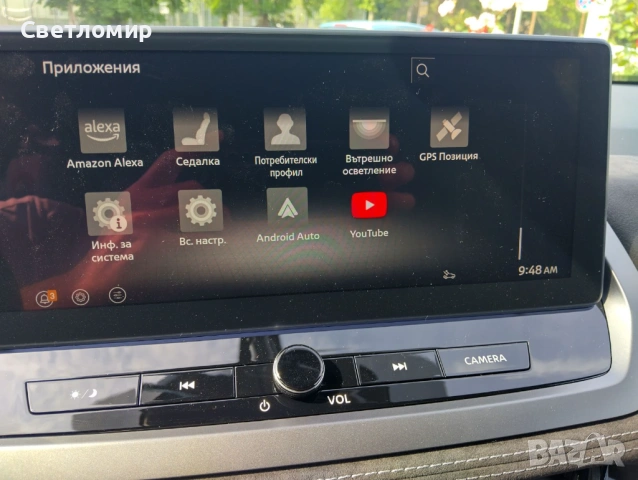 Мултимедия за Nissan X-trail T33, снимка 6 - Части - 52515152