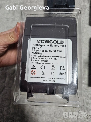 Батерия нова съвместима с Dyson v6,v7,v8,v10, снимка 4 - Прахосмукачки - 48315038