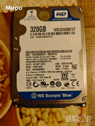MiniPC Acer Aspire XC-780, снимка 10 - Работни компютри - 48655776