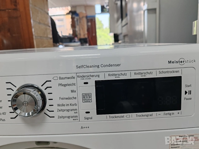 Комплект пералня и сушилня с термопомпа Бош Bosch Serie 8 A+++ 9кг Made in Germany с 2 г. гаранция! , снимка 7 - Перални - 55005506