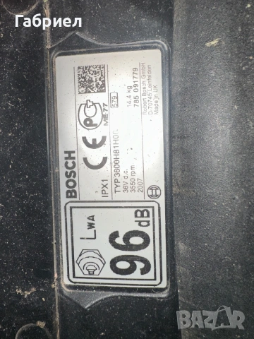 Акумулаторни косачки Bosch Rotak, снимка 4 - Градинска техника - 54878176