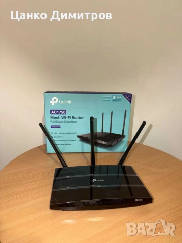 TP-Link Archer C7 AC1750 безжичен двулентов Gigabit рутер