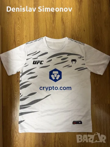 Мъжка тениска UFC / Venom 