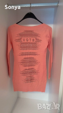 Розова туника