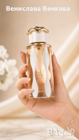 Lattafa Teriaq EDP 100 ml , снимка 5 - Дамски парфюми - 54428905