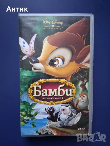 Видеокасета VHS Бамби 
