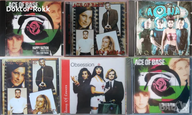 Ace Of Base + Army Of Lovers + Aqua – музикални дискове