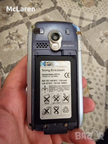 Sony Ericsson P900&LG KE970 Shine JAGA TV, снимка 6 - Други - 54802999