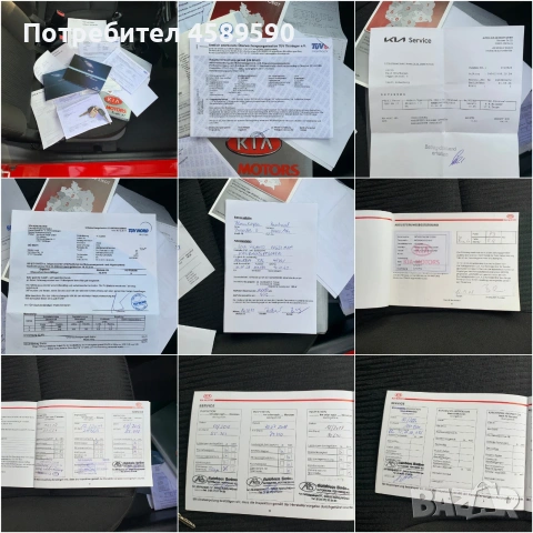 Kia Picanto FACE*БЕНЗИН|125хил.км|КЛИМАТИК|СЕРВИЗНА КНИЖКА, снимка 15 - Автомобили и джипове - 55229880