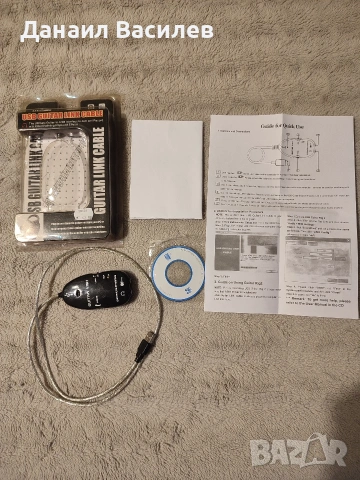 USB Guitar Link Cable – USB интерфейс за китара към компютър