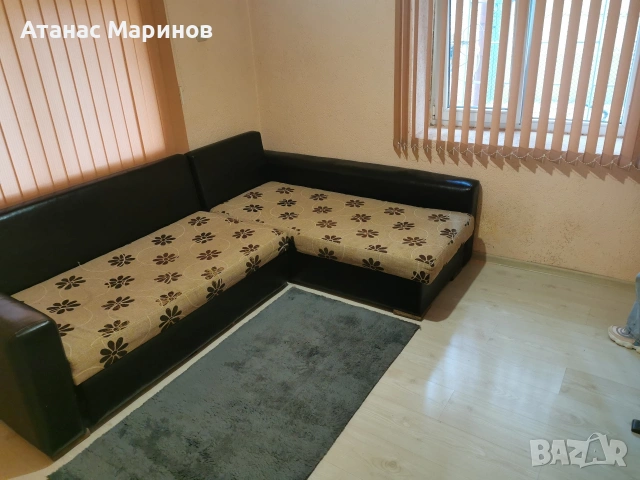 давам стая под наем във кичук Париж 