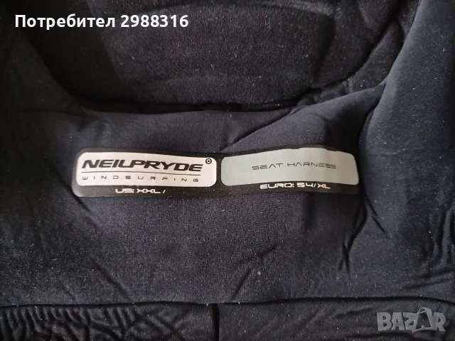 Седалищен трепец за уиндсърф или кайт Neilpryde, снимка 6 - Водни спортове - 55423198