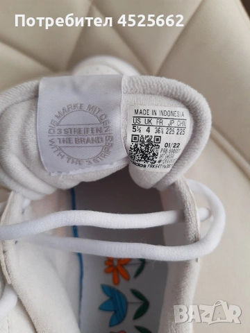 Кецове (сникърски) за момиче Adidas original 36 2/3#, снимка 5 - Детски маратонки - 54969803