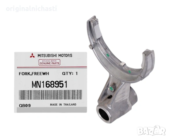 Вилка съединител MN168951 МИТСУБИШИ Л200 ПАДЖЕРО MITSUBISHI L200 PAJERO OEM MITSUBISHI