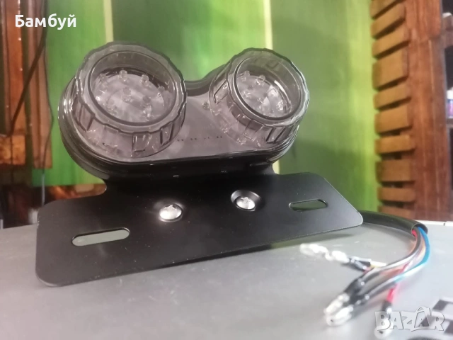 LED Стоп + Мигачи + Габарит за E-Bike / Chopper Bike – Комплект