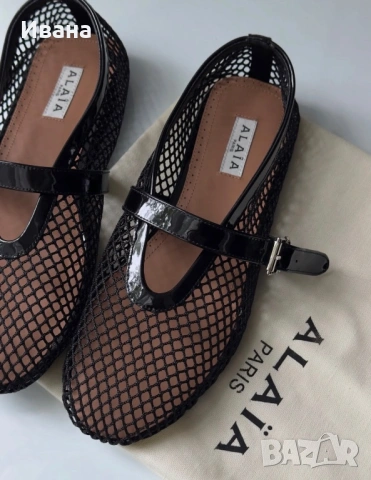 Дамски сандали ALAÏA По поръчка