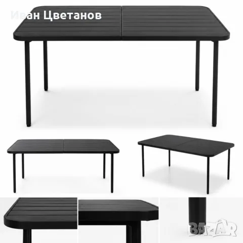 Правоъгълна градинска маса 140x80 см в елегантен черен цвят – стил и комфорт за вашата градина